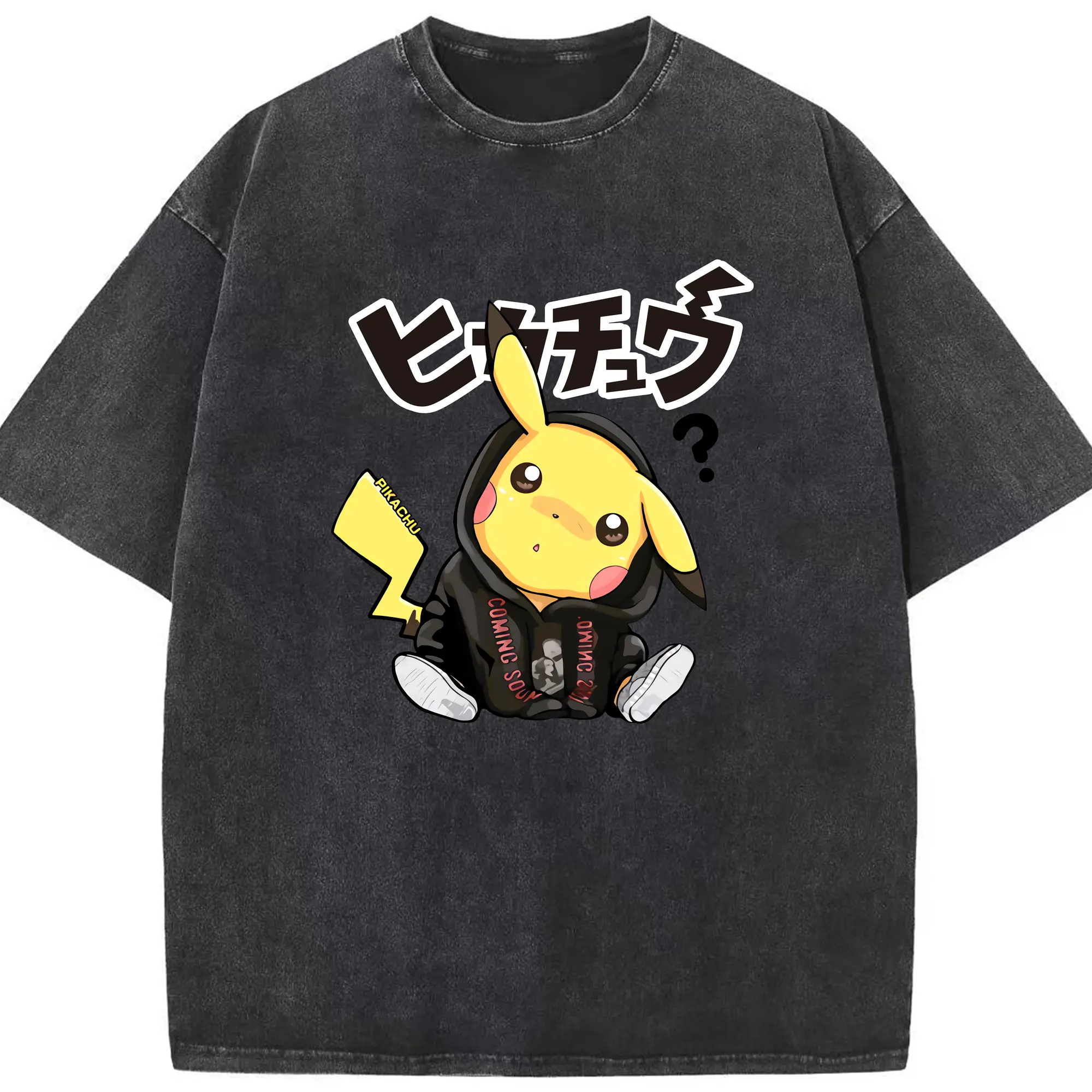 Surprised pikachu shir - Washed Vintage Look 230g Cotton Oversized T-Shirt With Front Heat Transfer Print – Soft, Lightweight, Stylish Fit – Comfortable Casual Wear For Sports & Everyday Use