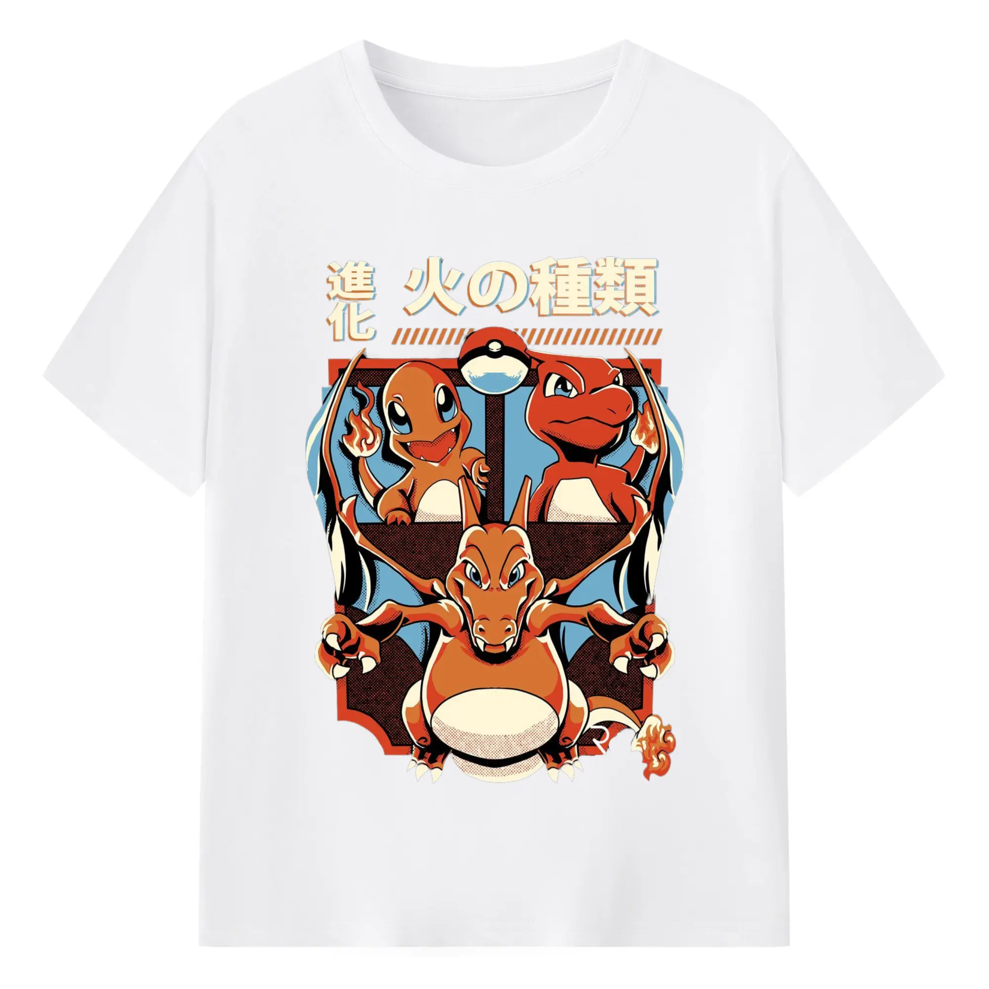 Youth​charizard t shirt - 180g Cotton T-Shirt With Front Heat Transfer Print – Soft, Lightweight, Fitted Design – Comfortable Casual Wear For Sports & Everyday Use