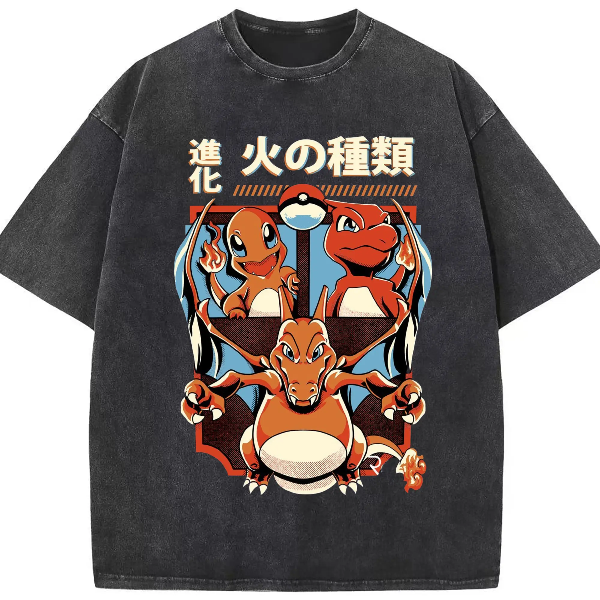 Youth​charizard t shirt - Washed Vintage Look 230g Cotton Oversized T-Shirt With Front Heat Transfer Print – Soft, Lightweight, Stylish Fit – Comfortable Casual Wear For Sports & Everyday Use