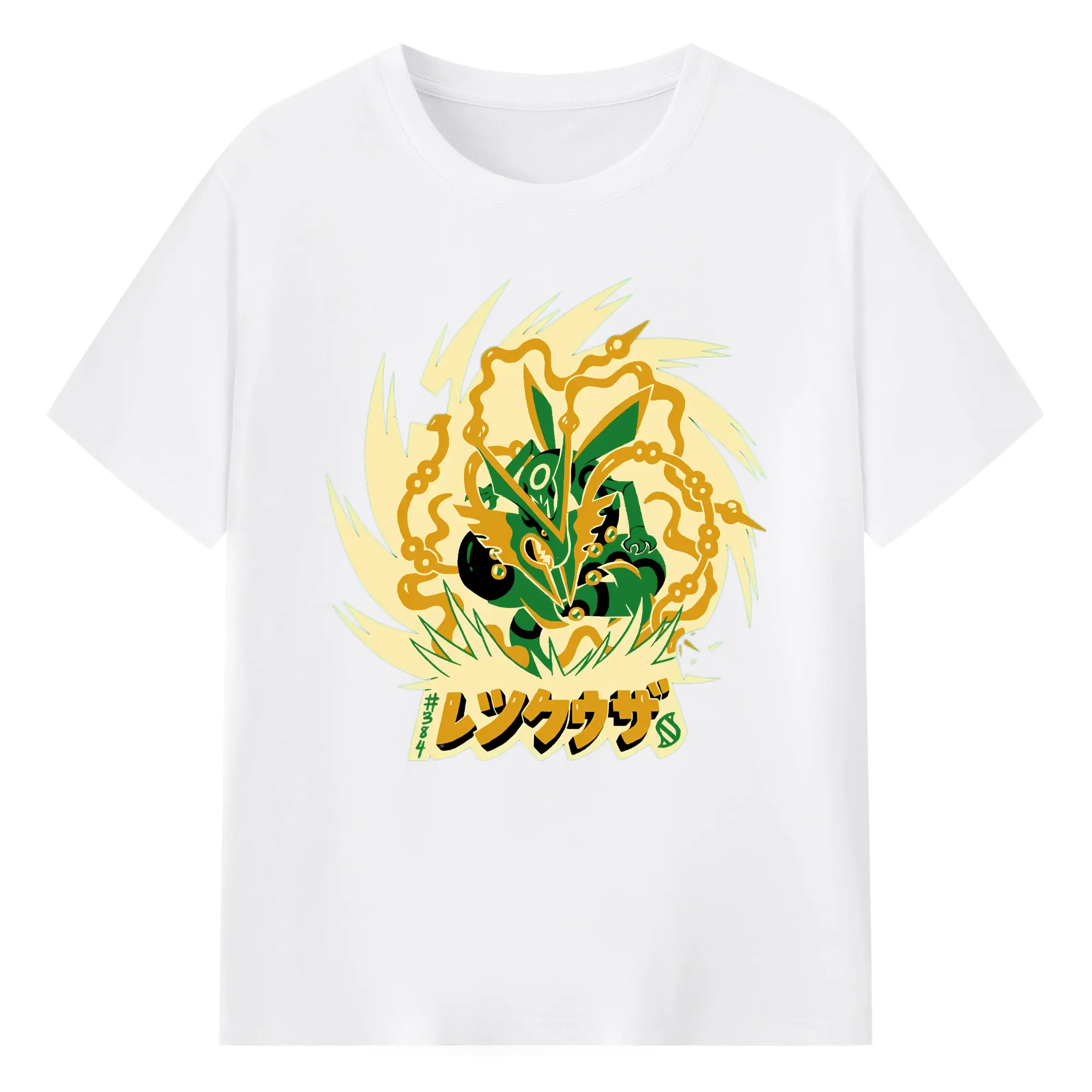 Retro rayquaza  t shirt - 180g Cotton T-Shirt With Front Heat Transfer Print – Soft, Lightweight, Fitted Design – Comfortable Casual Wear For Sports & Everyday Use