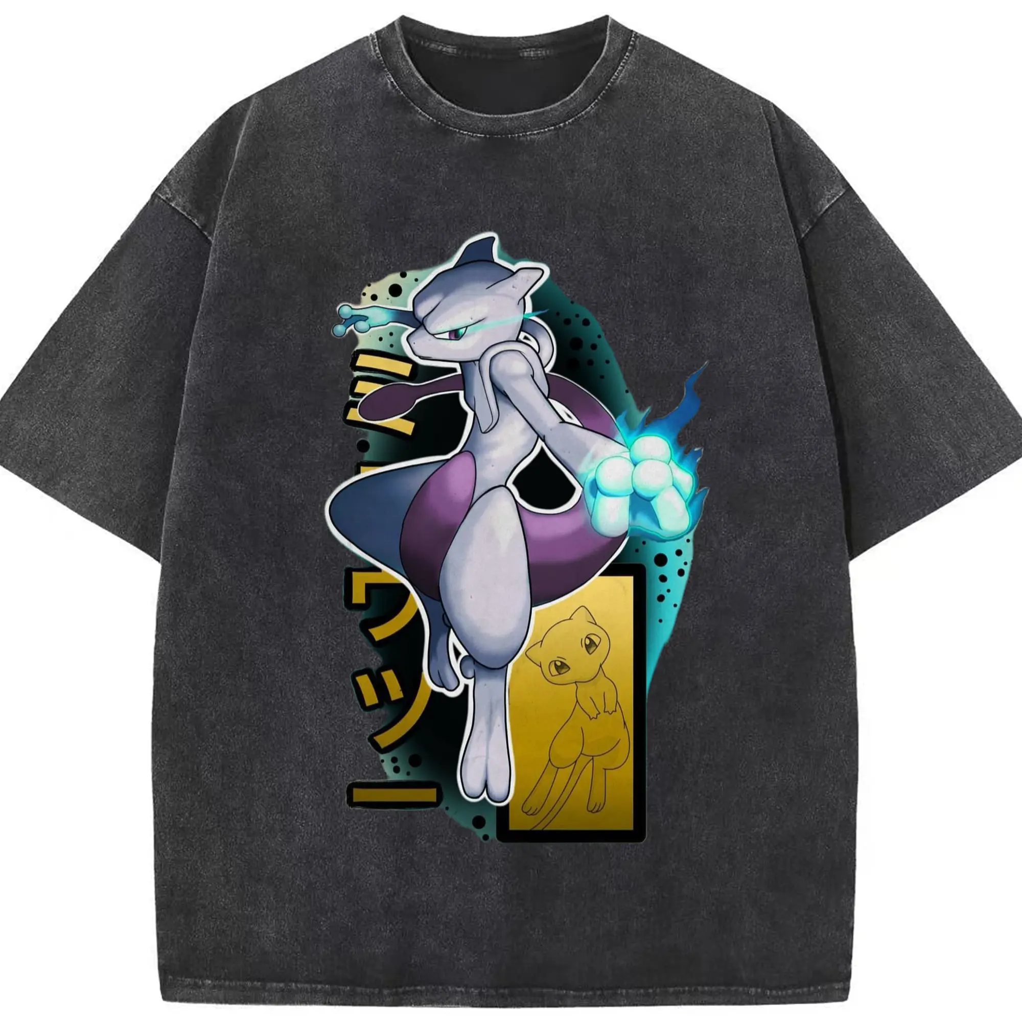 Mewtwo classic t shirt - Washed Vintage Look 230g Cotton Oversized T-Shirt With Front Heat Transfer Print – Soft, Lightweight, Stylish Fit – Comfortable Casual Wear For Sports & Everyday Use