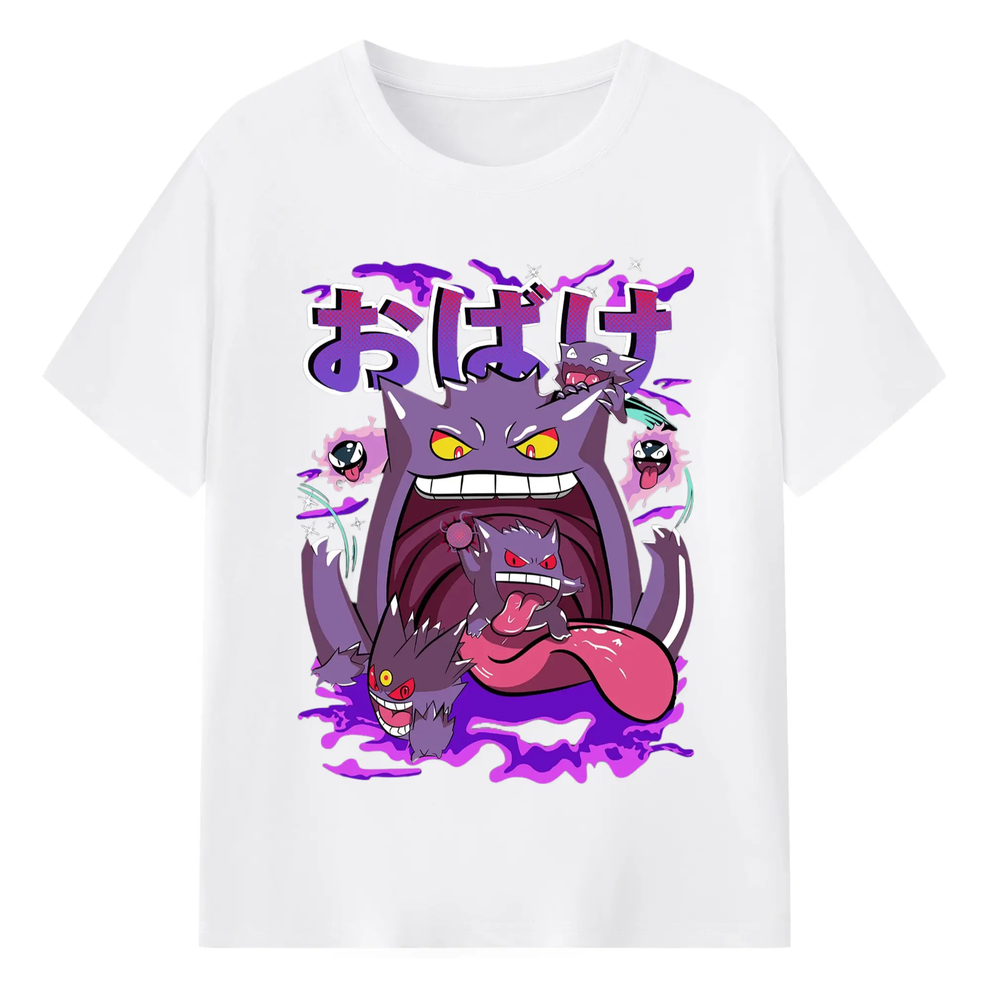 Gengar college t shirt​ - 180g Cotton T-Shirt With Front Heat Transfer Print – Soft, Lightweight, Fitted Design – Comfortable Casual Wear For Sports & Everyday Use