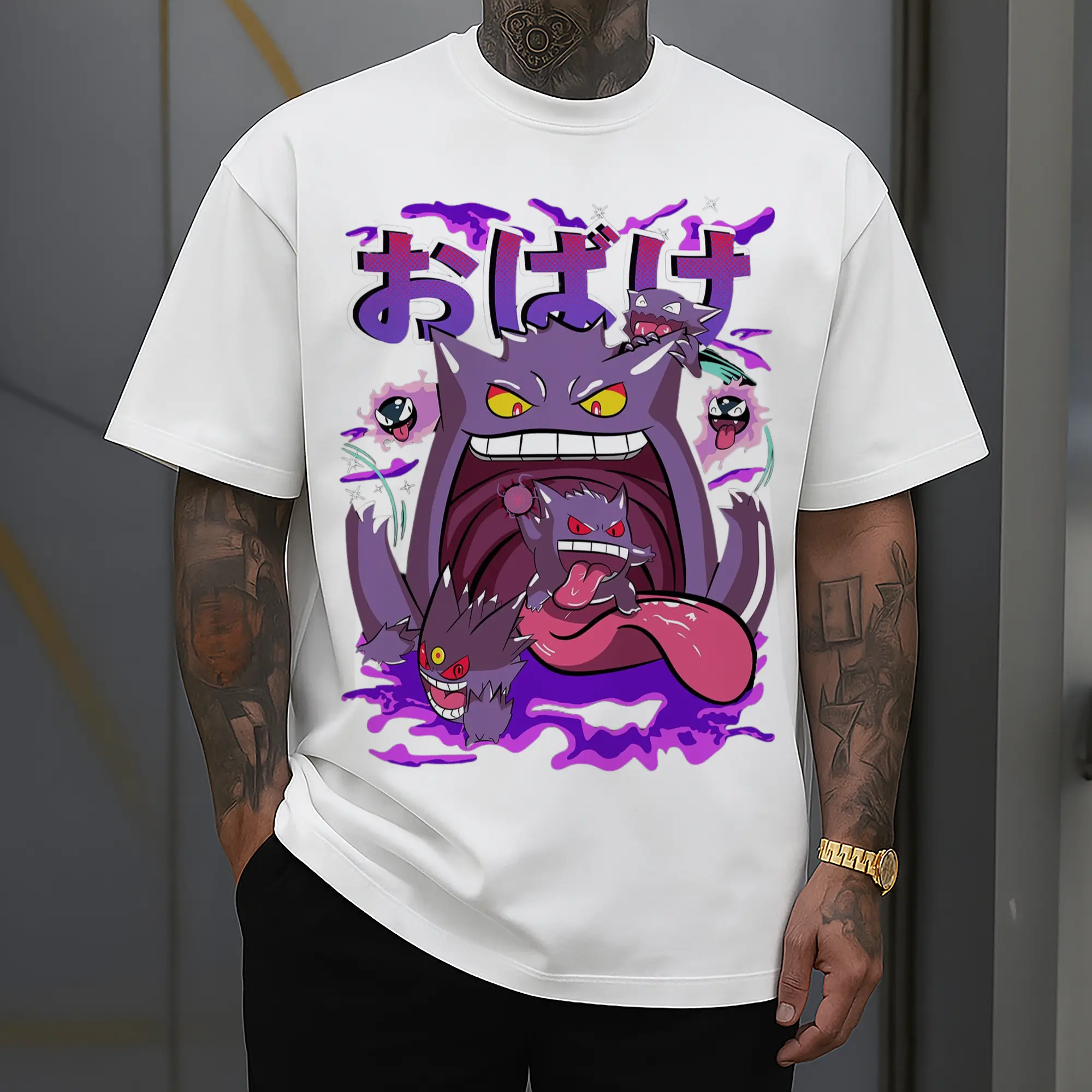 gengar college t shirt​