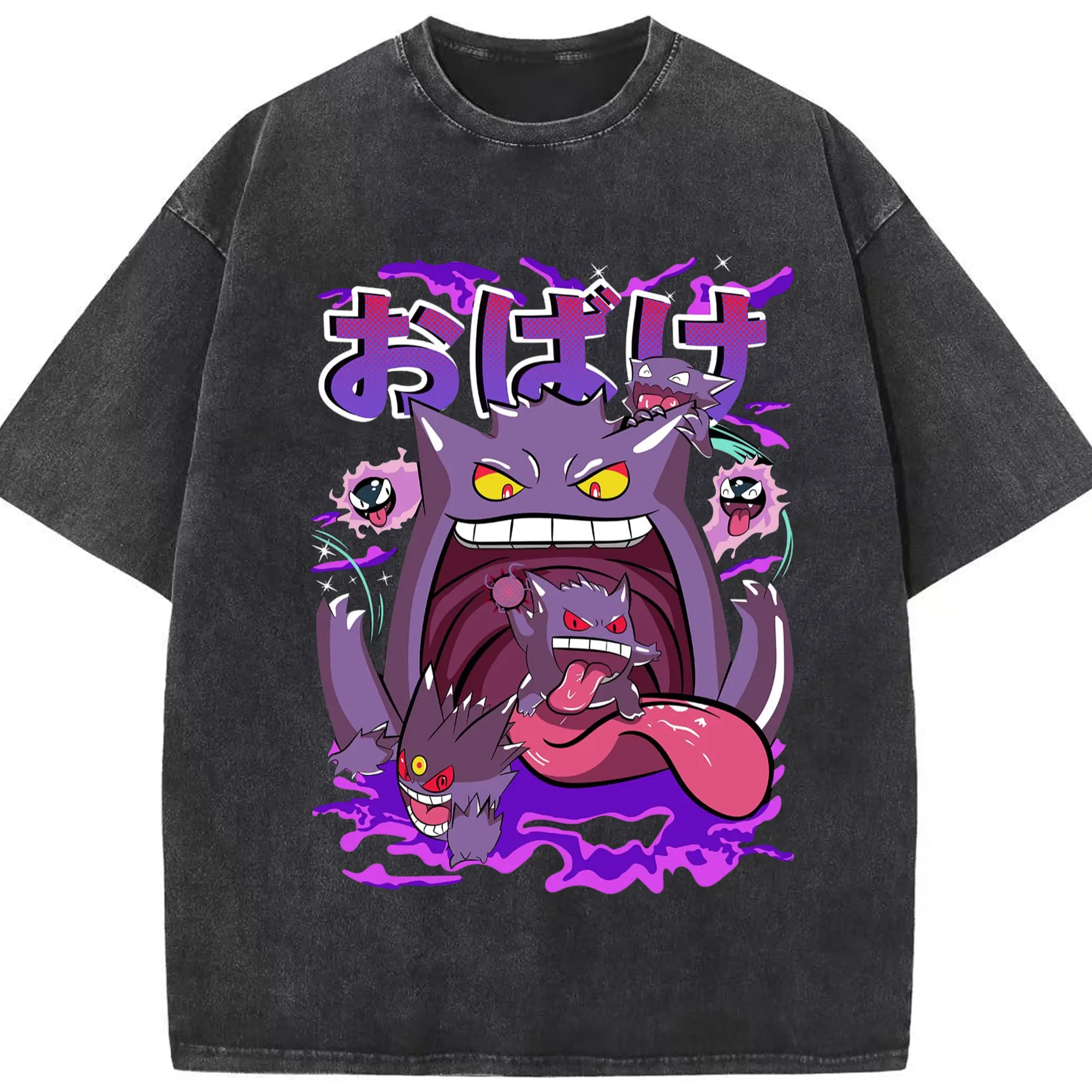 Gengar college t shirt​ - Washed Vintage Look 230g Cotton Oversized T-Shirt With Front Heat Transfer Print – Soft, Lightweight, Stylish Fit – Comfortable Casual Wear For Sports & Everyday Use