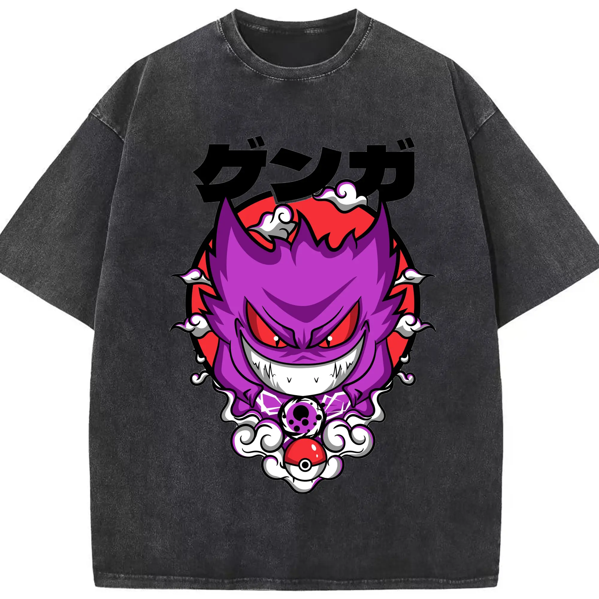 Men pokemen gengar t shirt - Washed Vintage Look 230g Cotton Oversized T-Shirt With Front Heat Transfer Print – Soft, Lightweight, Stylish Fit – Comfortable Casual Wear For Sports & Everyday Use