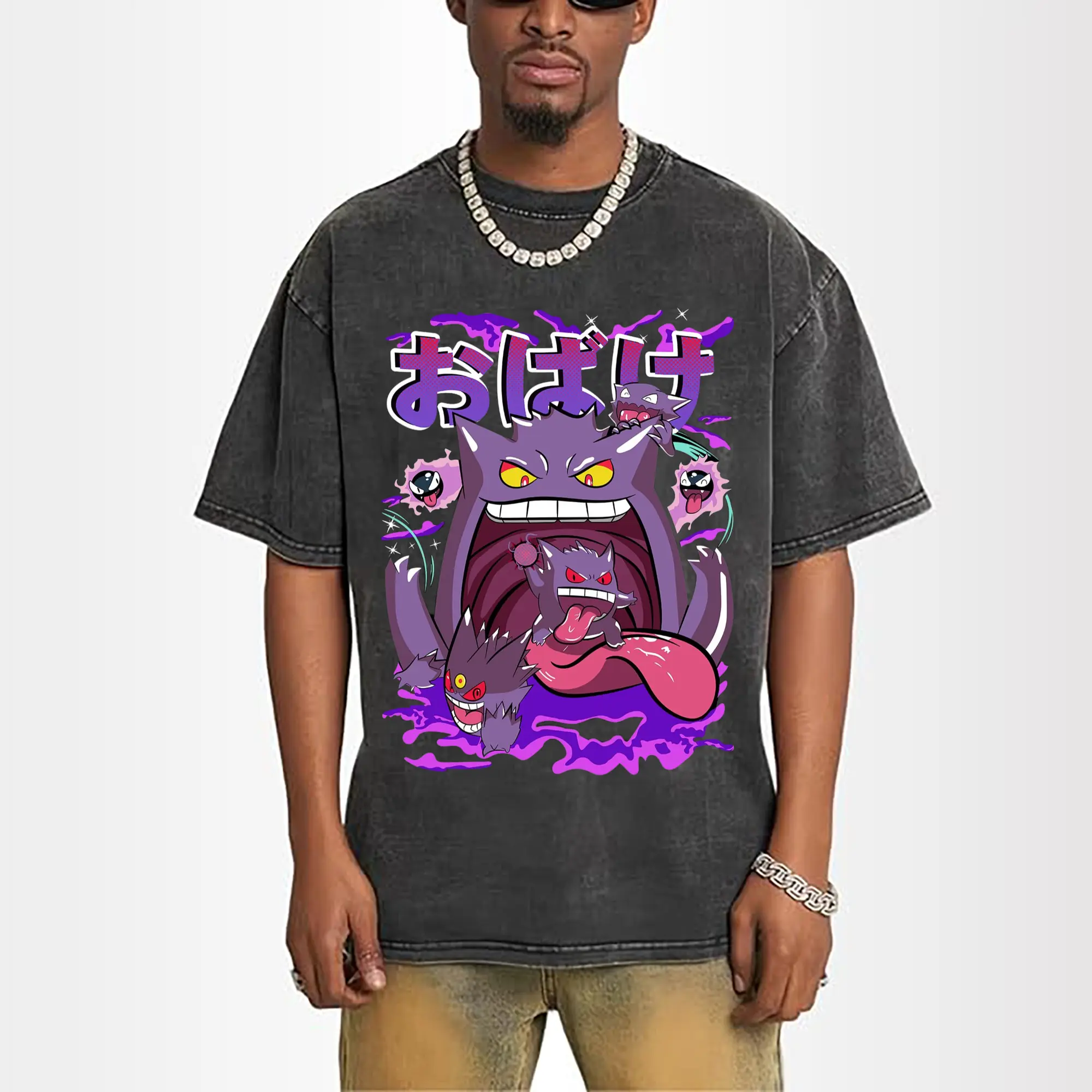 gengar college t shirt​