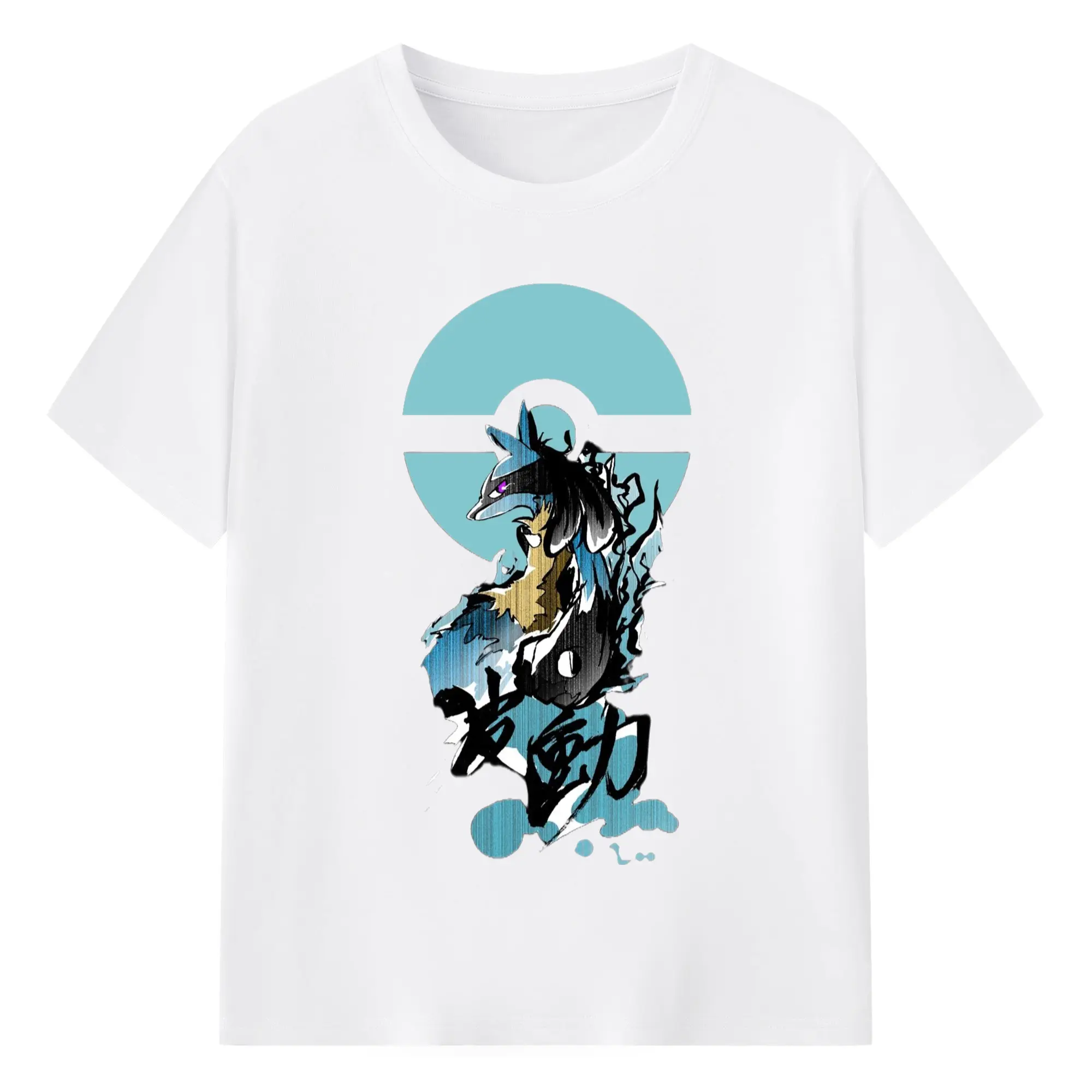 Lucario vintage t shirt - 180g Cotton T-Shirt With Front Heat Transfer Print – Soft, Lightweight, Fitted Design – Comfortable Casual Wear For Sports & Everyday Use