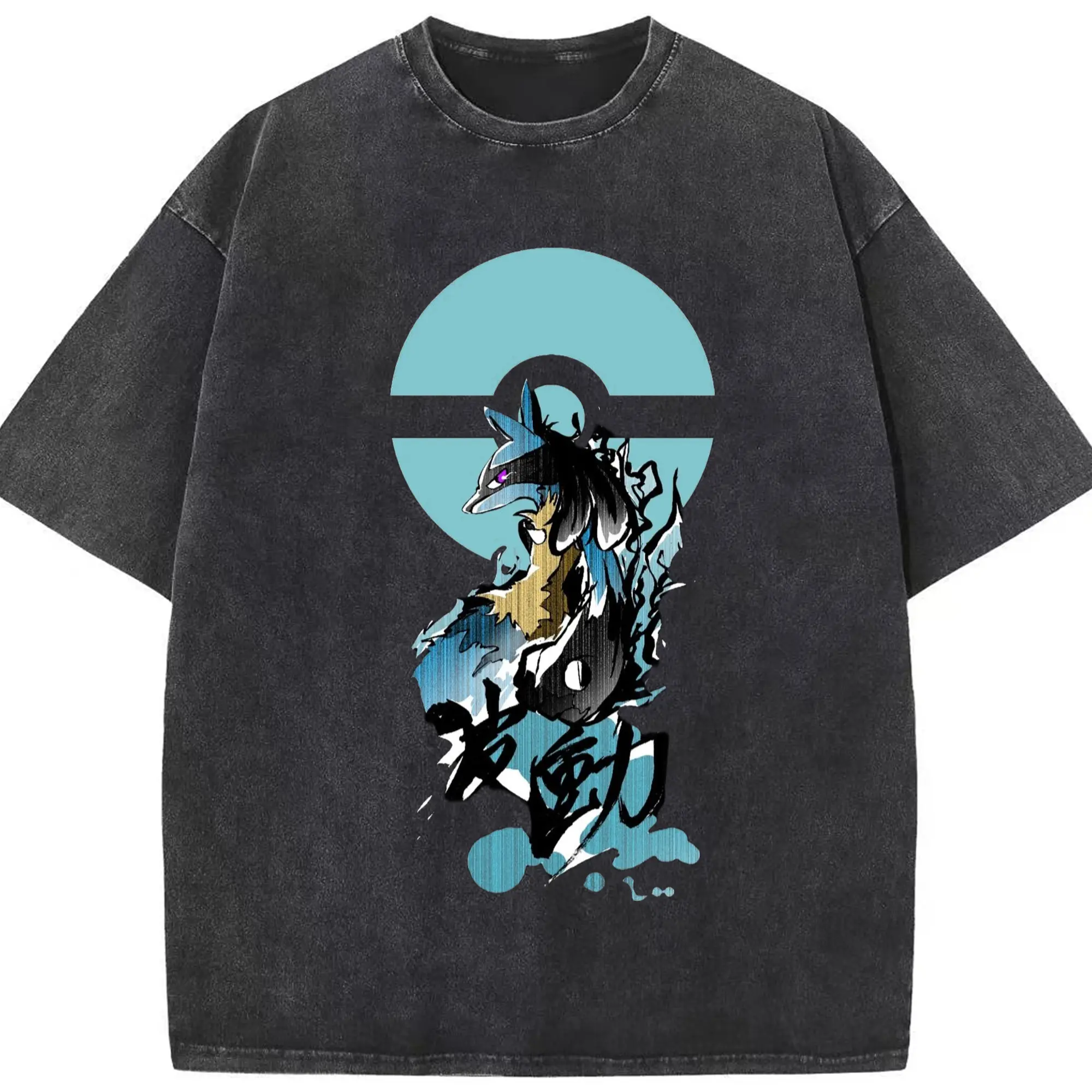 Lucario vintage t shirt - Washed Vintage Look 230g Cotton Oversized T-Shirt With Front Heat Transfer Print – Soft, Lightweight, Stylish Fit – Comfortable Casual Wear For Sports & Everyday Use