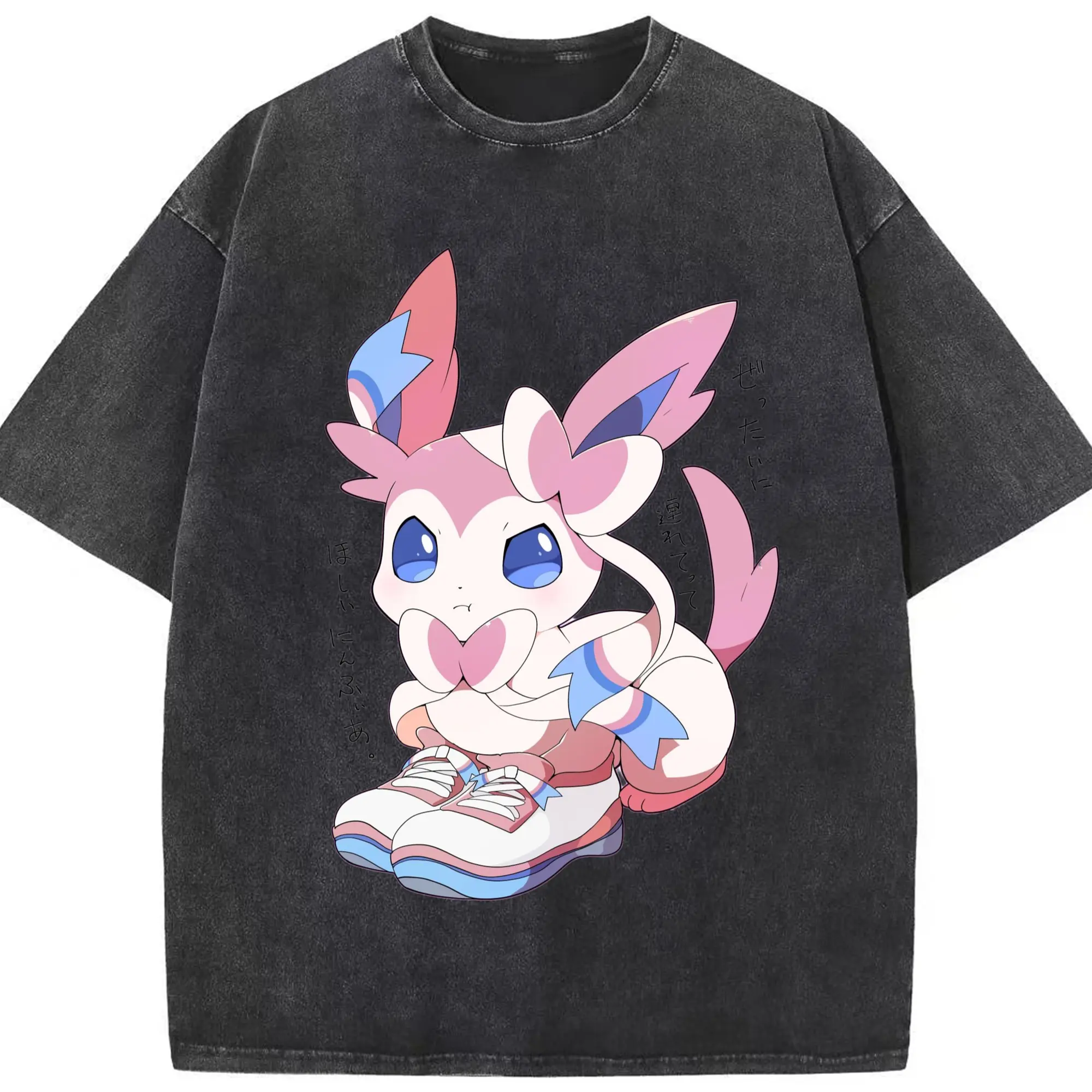 Pokemon sylveon graphic tee - Washed Vintage Look 230g Cotton Oversized T-Shirt With Front Heat Transfer Print – Soft, Lightweight, Stylish Fit – Comfortable Casual Wear For Sports & Everyday Use