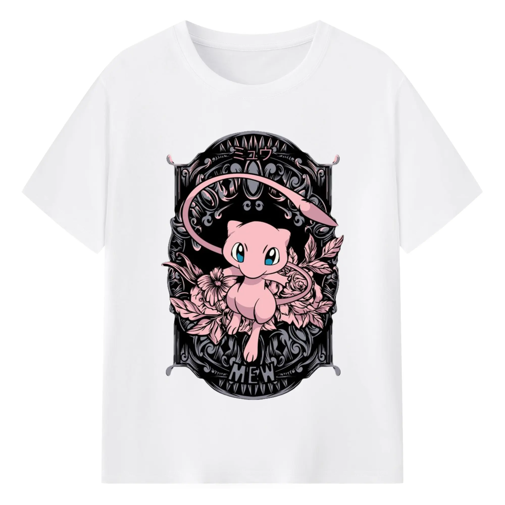 Mew  Vintage T-Shirt - 180g Cotton T-Shirt With Front Heat Transfer Print – Soft, Lightweight, Fitted Design – Comfortable Casual Wear For Sports & Everyday Use