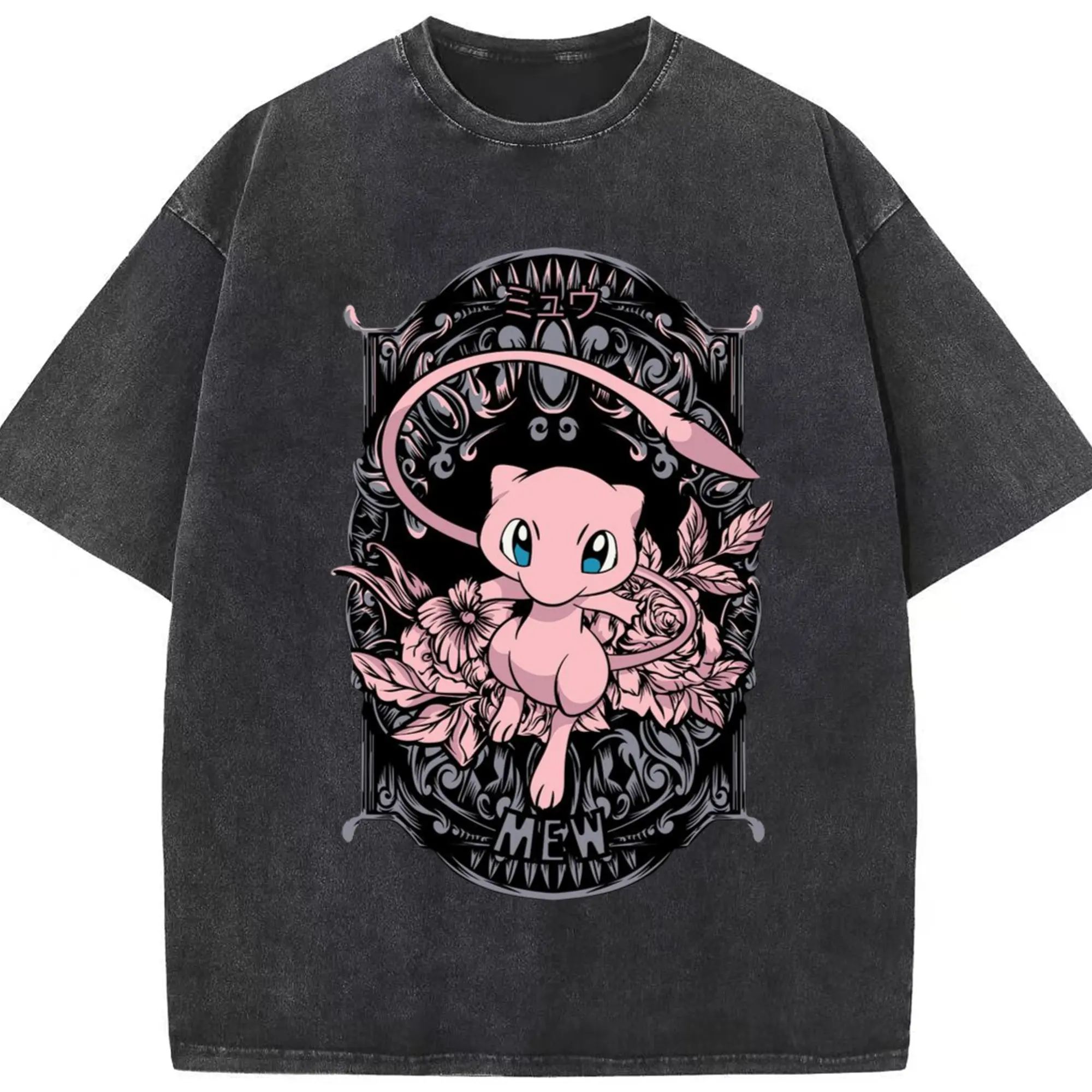 Mew  Vintage T-Shirt - Washed Vintage Look 230g Cotton Oversized T-Shirt With Front Heat Transfer Print – Soft, Lightweight, Stylish Fit – Comfortable Casual Wear For Sports & Everyday Use