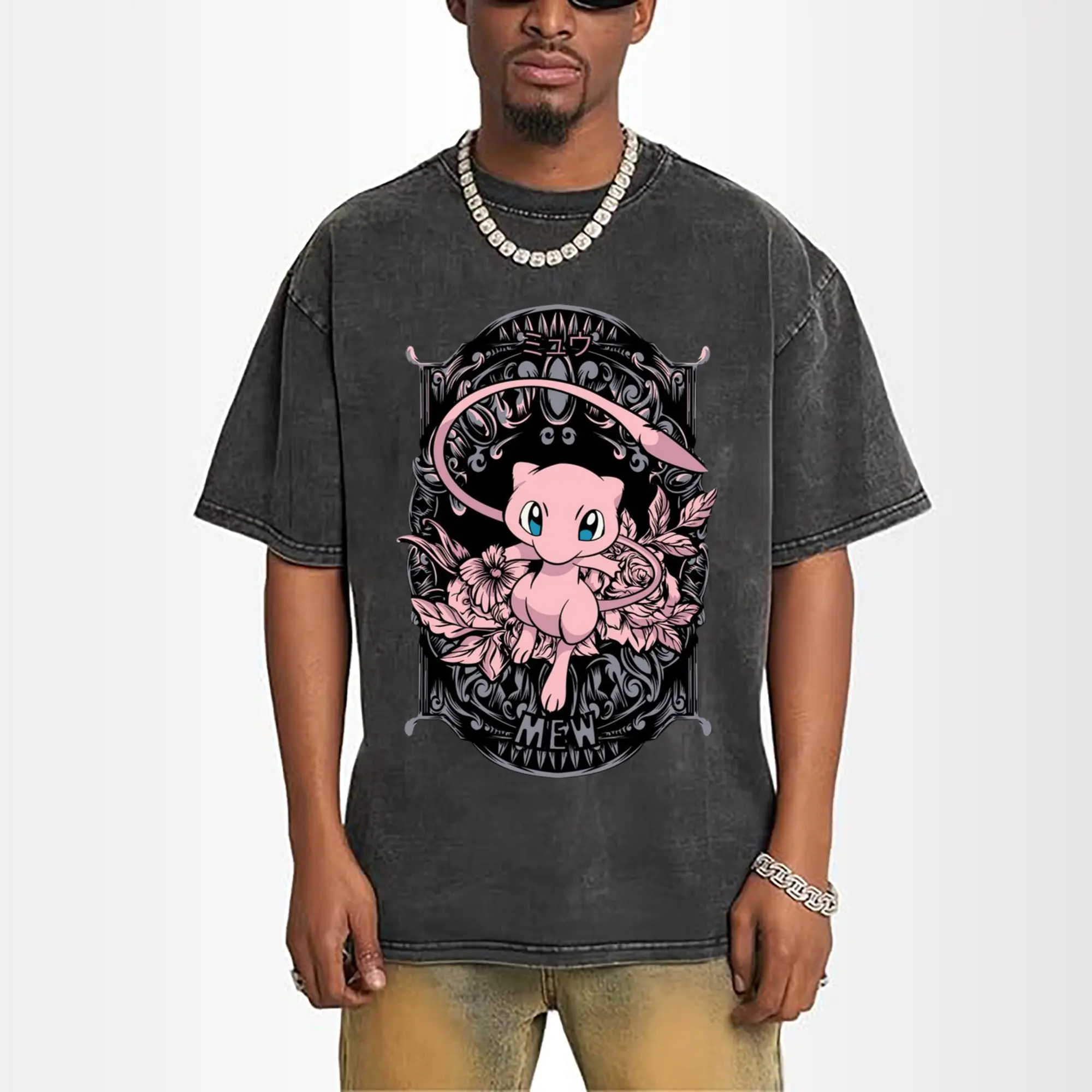 Mew  Vintage T-Shirt